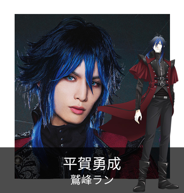 舞台「プレイタの傷」公式サイト